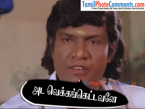 tamil comedy videos download hd